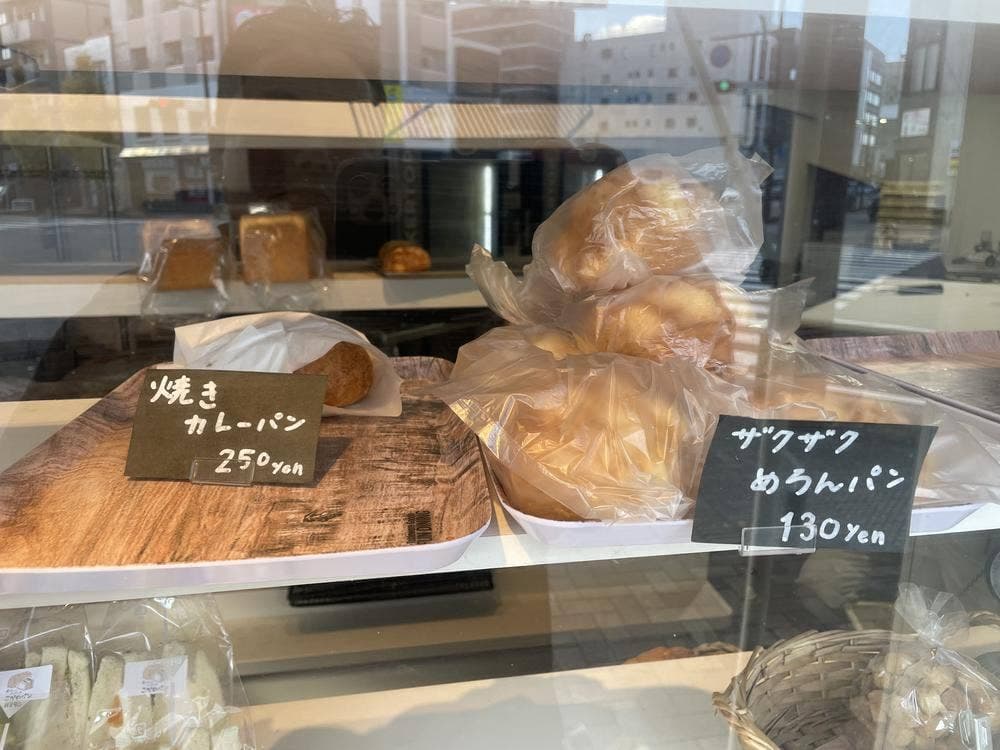 高級食パン こがわ屋 久留米通町店