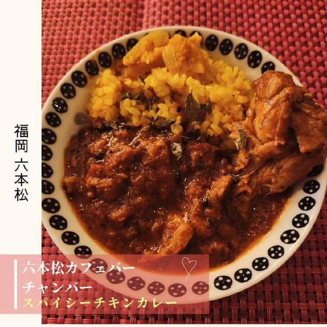 六本松カフェバー チャンバー - サブ画像3