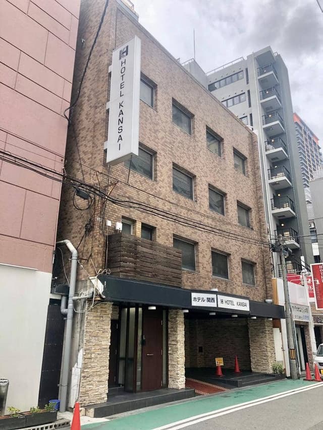 ホテル関西 レストラン - サブ画像2