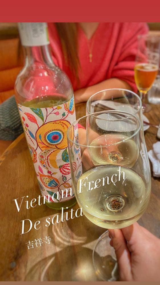 ベトナムフレンチ デサリータ - サブ画像2