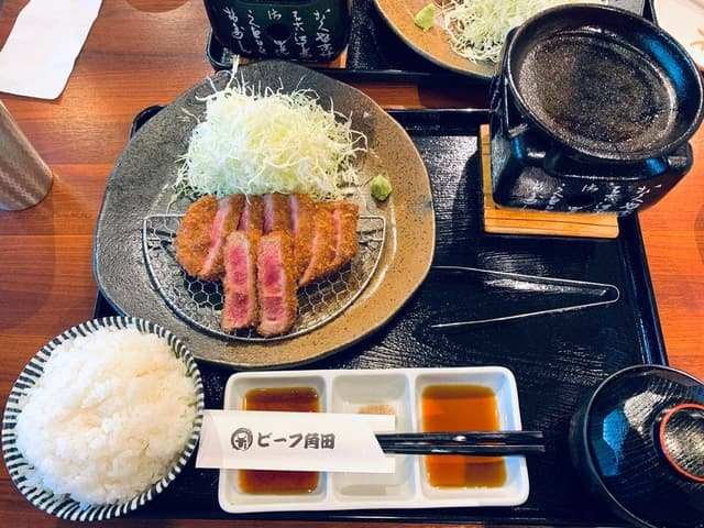 角田本舗 - サブ画像1