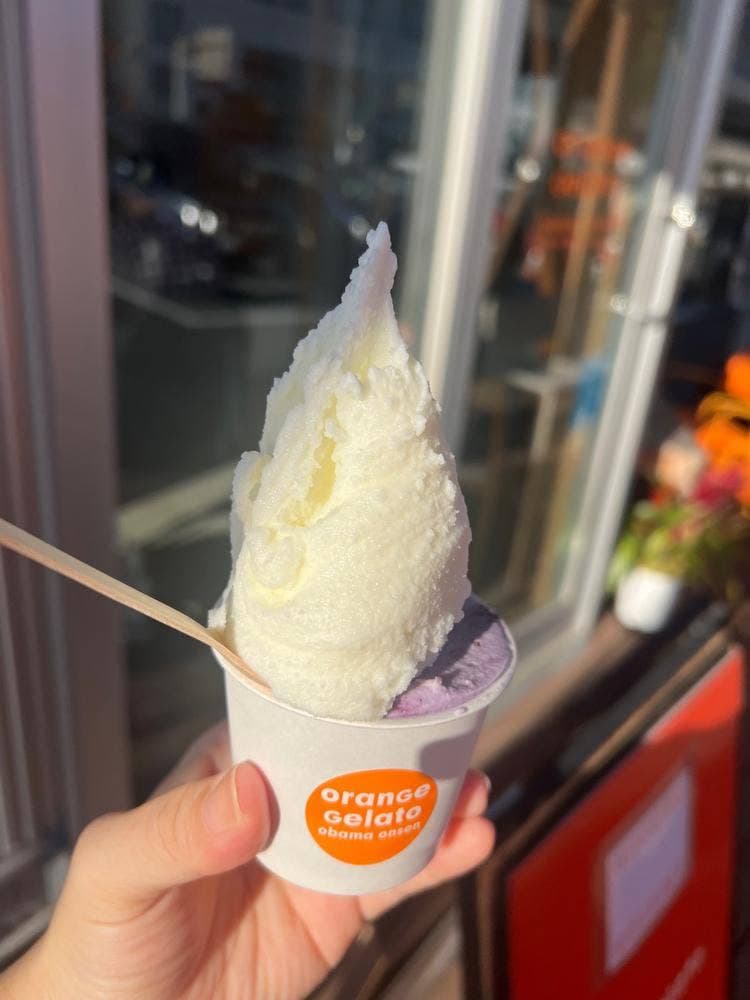 オレンジジェラート