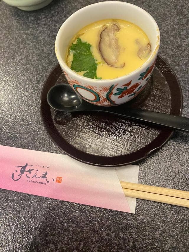 すしざんまい 有楽町店 - サブ画像1