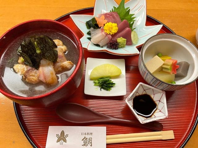 鯛 - サブ画像2