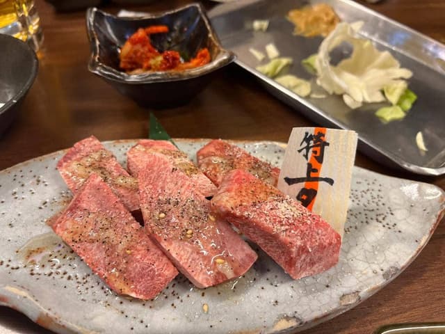 鉄ノ四 - サブ画像2