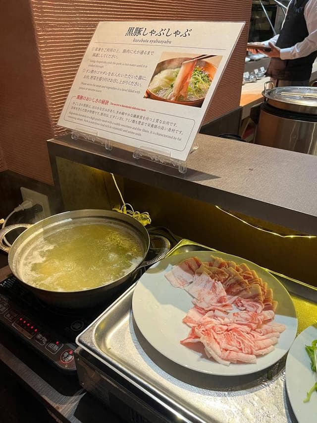 驛亭さつま - サブ画像1