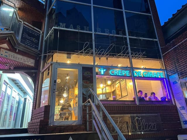 CREPE DE GIRAFE 新宿店 - サブ画像2