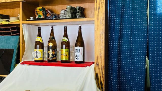 食いもん屋 一家 - サブ画像2