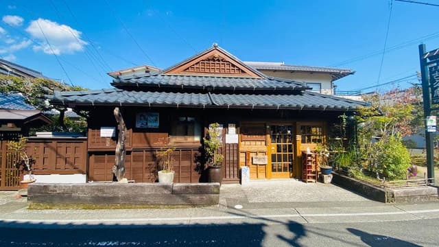 古久家 - サブ画像2