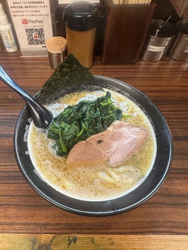 誠屋 池尻店 - サブ画像1