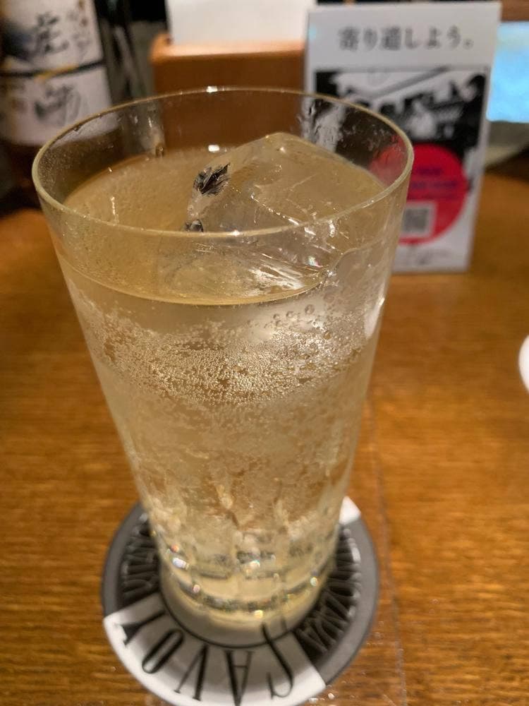 サヴォイ キタノザカ