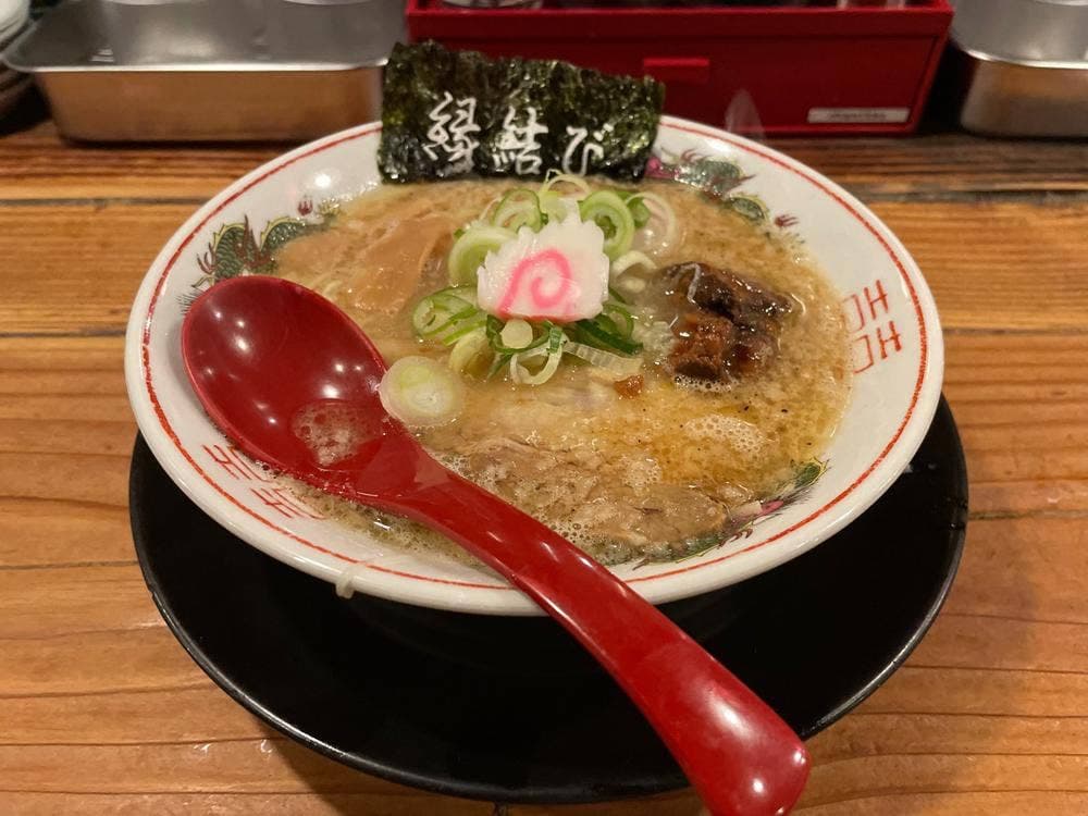 花丸軒