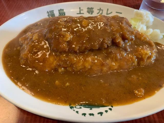 福島上等カレー 高井田店 - サブ画像2