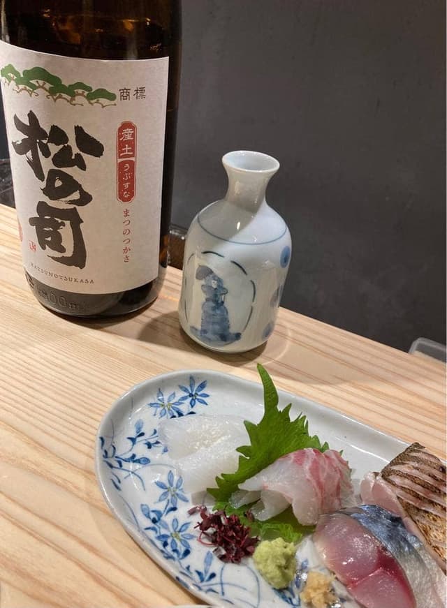 和食とお酒 蒼 - サブ画像3