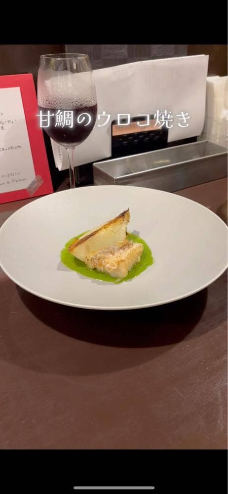 Amuni da Maekawa - サブ画像2