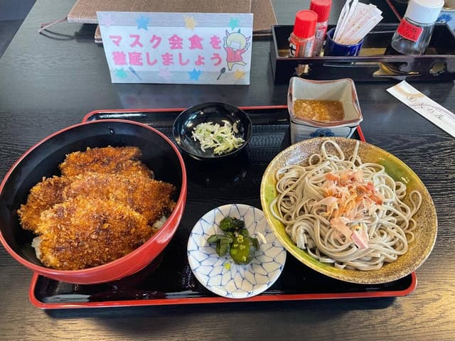 矢の屋 - サブ画像2