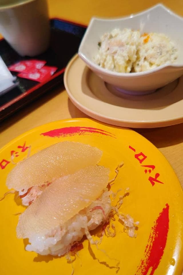 スシロー 札幌北44条東店 - サブ画像1