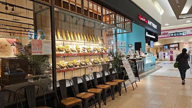 ねこねこ食パン イオンモール北戸田店 - サブ画像3