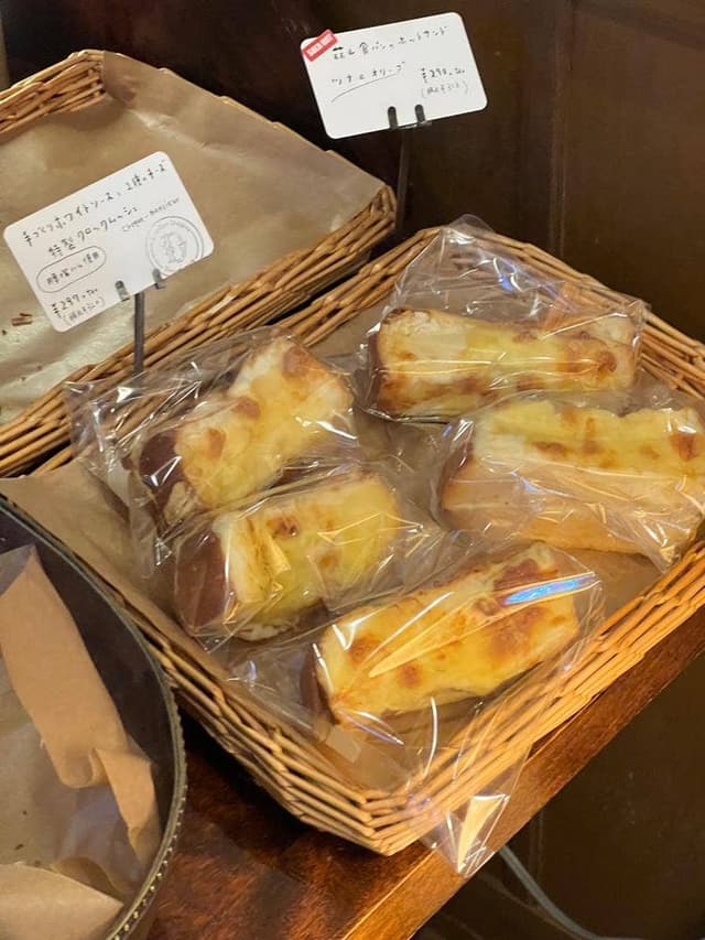 アトリエ ダイジロー - サブ画像1