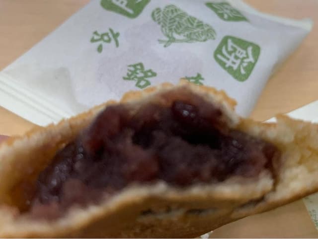 阿闍梨餅本舗 満月 ジェイアール名古屋タカシマヤ店 - サブ画像1