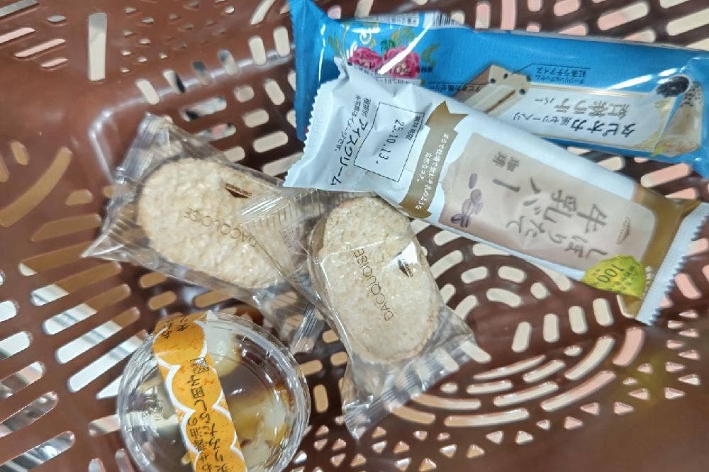 シャトレーゼ ガトーキングダム店