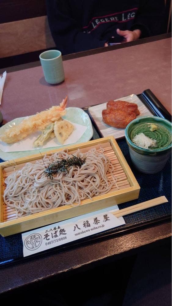 そば処 八福茶屋 - サブ画像1
