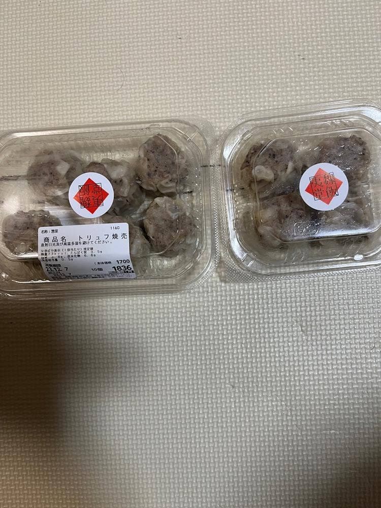 魏飯夷堂 阪神梅田本店