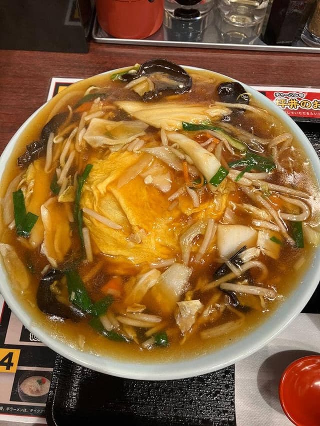 炒王 和ヶ原店 - サブ画像1