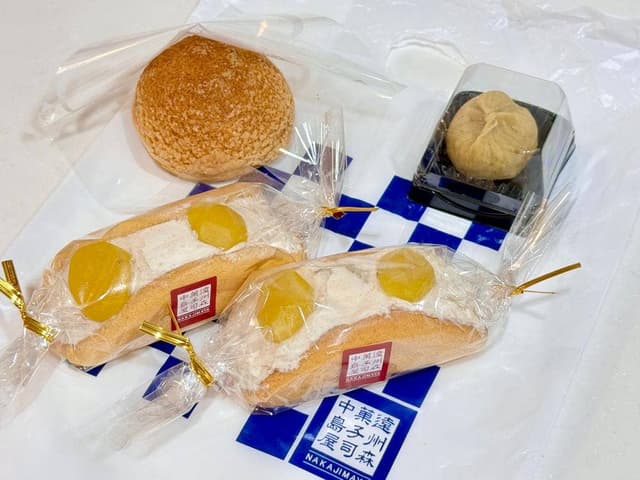 菓子司 中島屋 - サブ画像1
