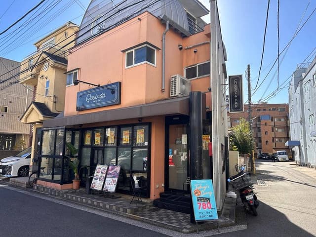 Govinda Curry Bar - サブ画像1