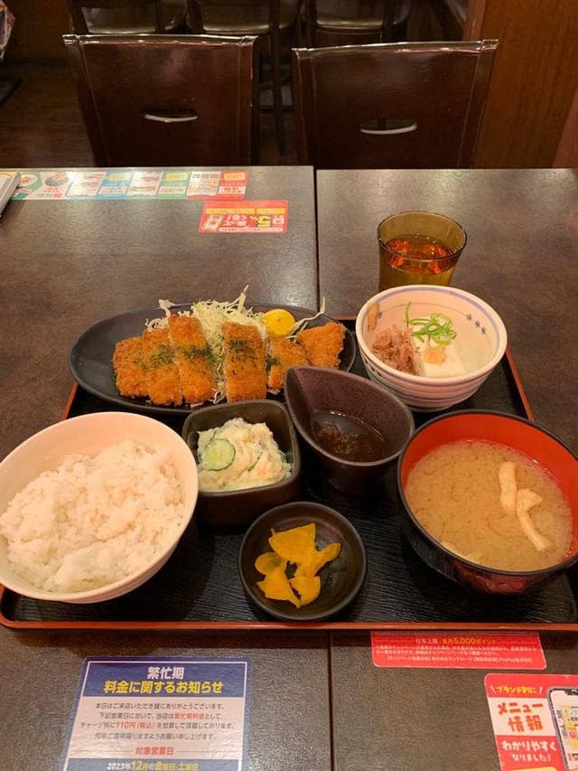 目利きの銀次 東中野駅前店 - サブ画像2