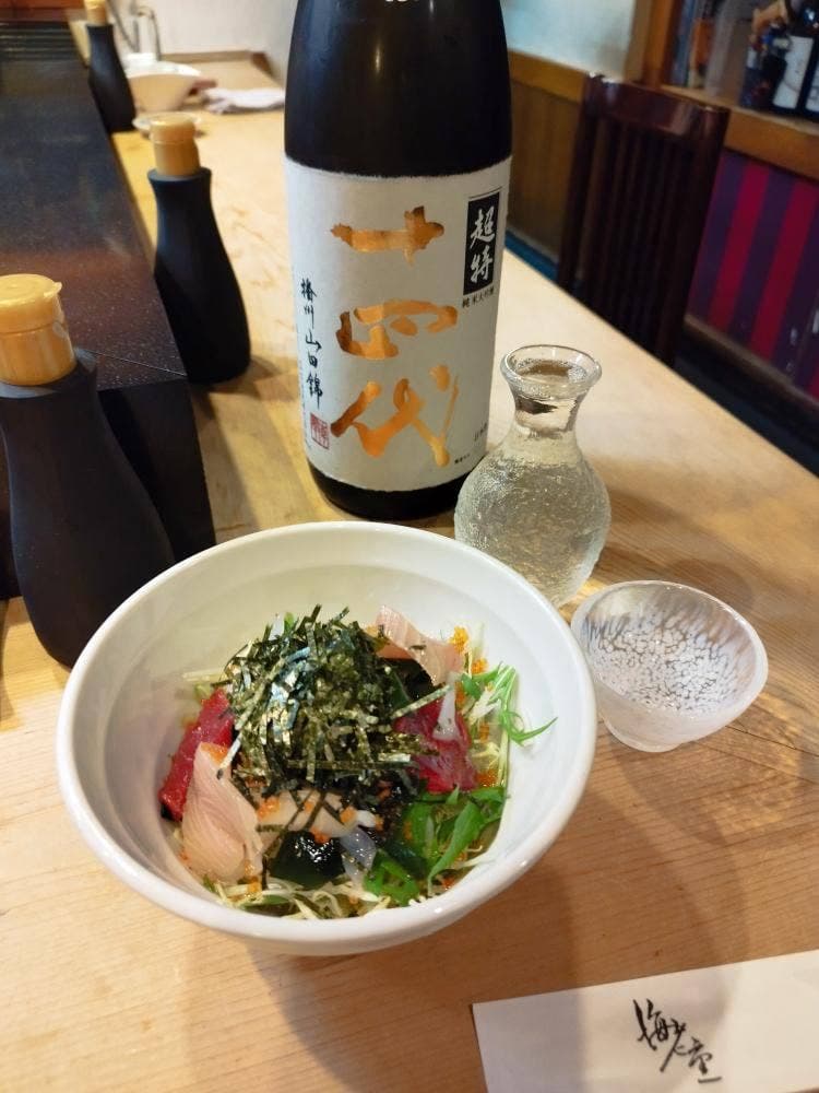 旬海酒豚 海老重