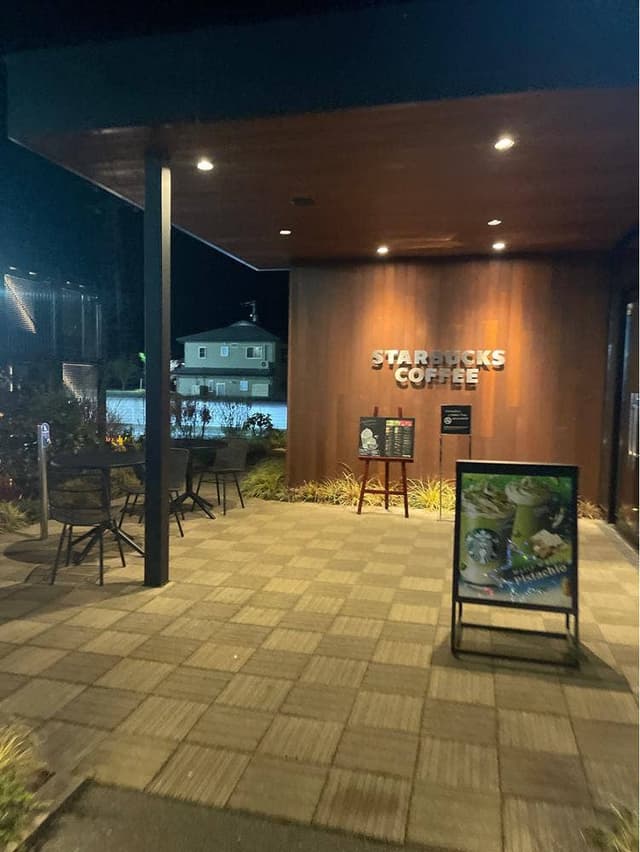 スターバックス コーヒー 伊那ナイスロード店 - サブ画像2