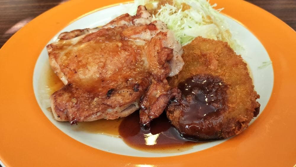 ジョナサン 白金台店