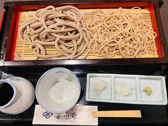 安曇野 - サブ画像1
