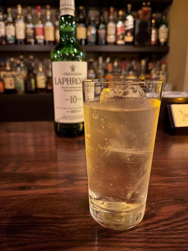 BAR ISLE - サブ画像1