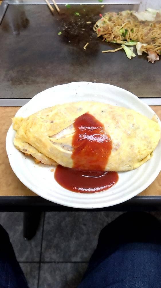 お好み焼てっぱん