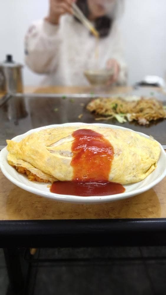 お好み焼てっぱん - サブ画像1