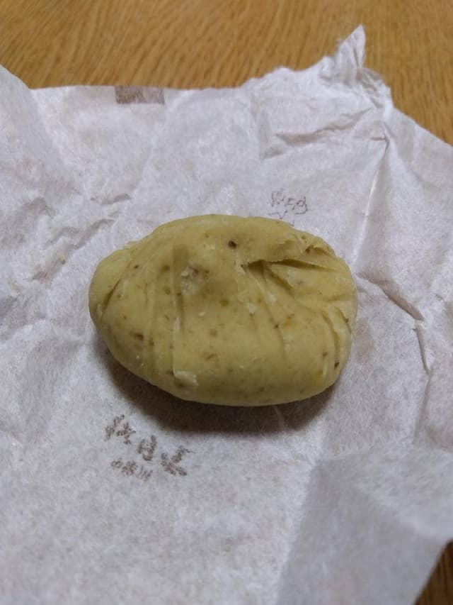 松月堂 - サブ画像2