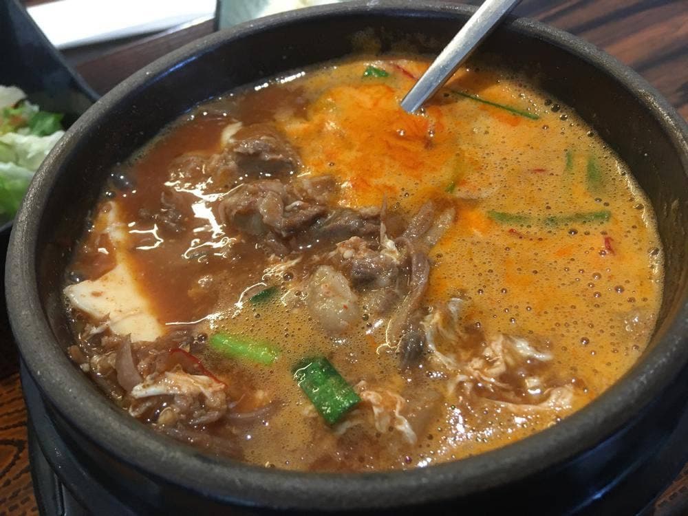 ふくふくパンチャンの家