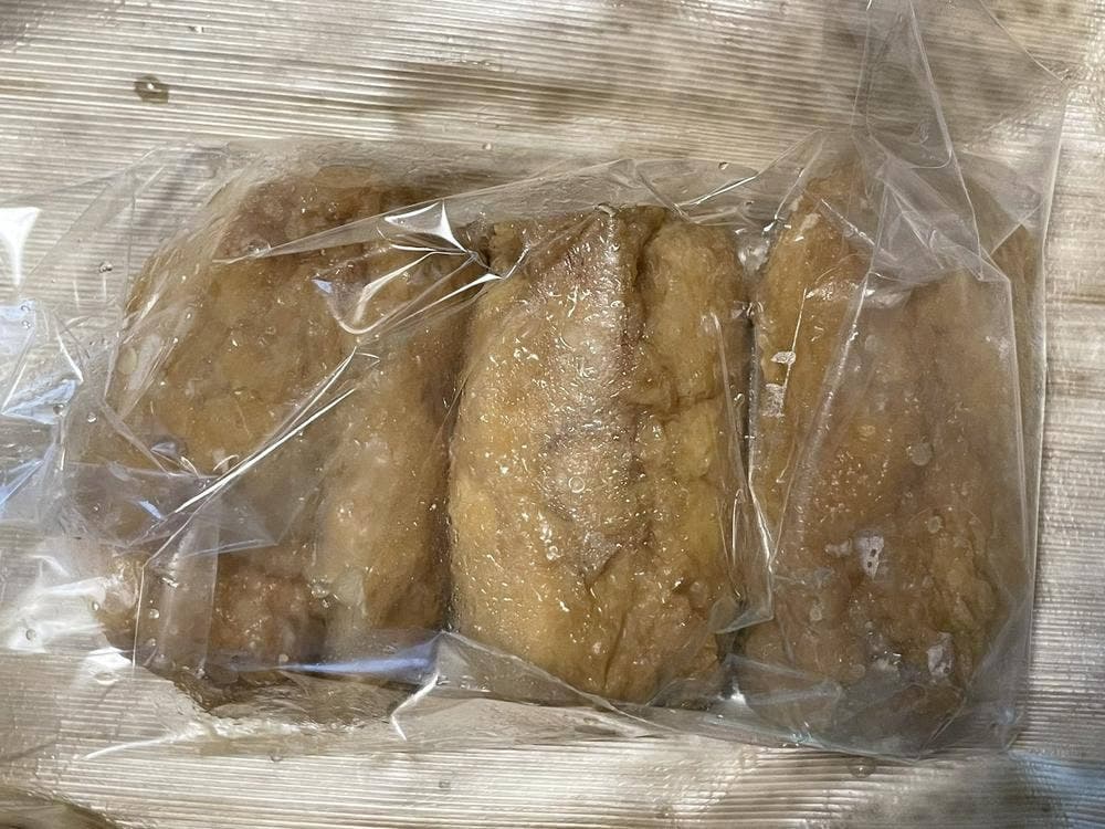 穂狐