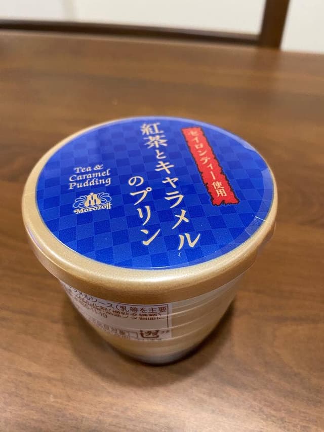 モロゾフ 東急ストア大森店 - サブ画像2