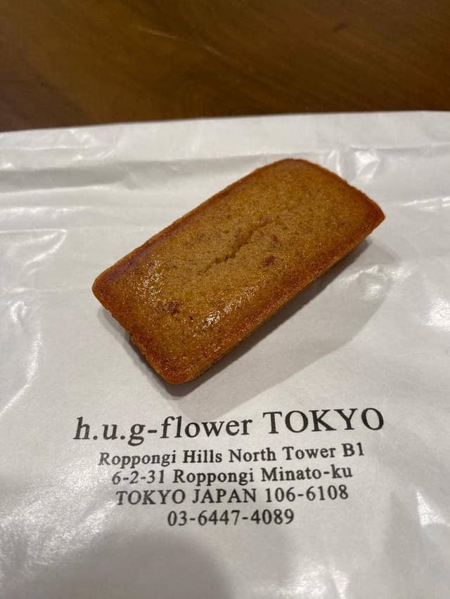 h.u.g-flower TOKYO - サブ画像2