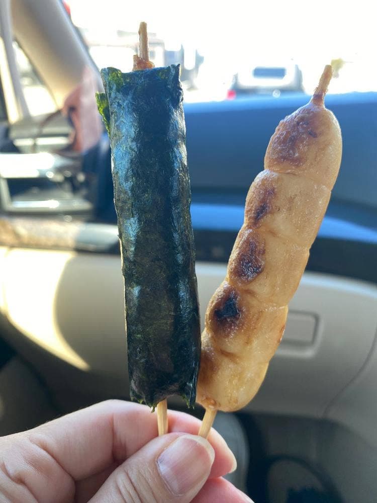 佐々木だんご 引下店