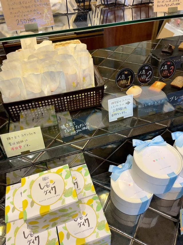 BAKED SWEETS 奏 - サブ画像2