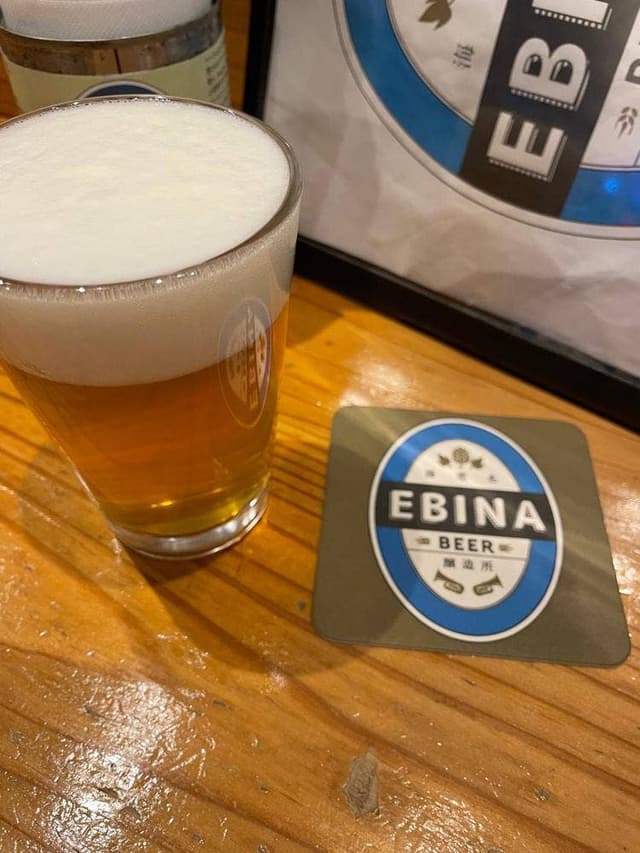 EBINA BEER - サブ画像1