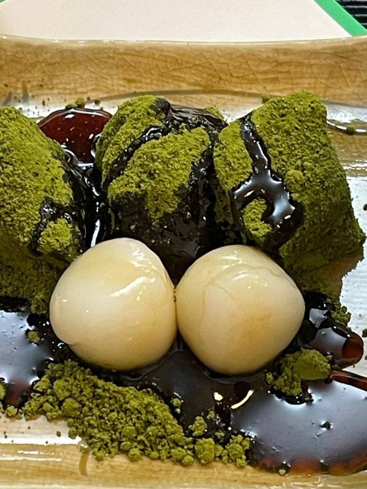 茶呑み処 いわぶち