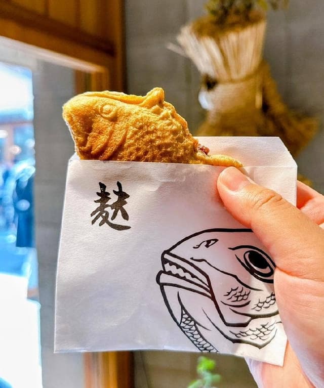 麩嘉 錦店 - サブ画像1