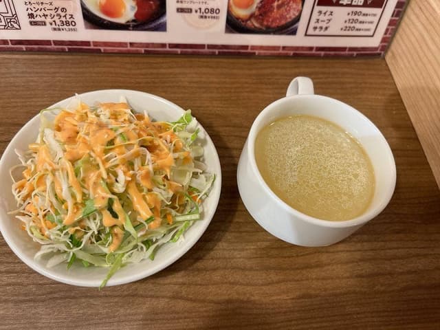 堂島グリル ハンバーグ館 - サブ画像2