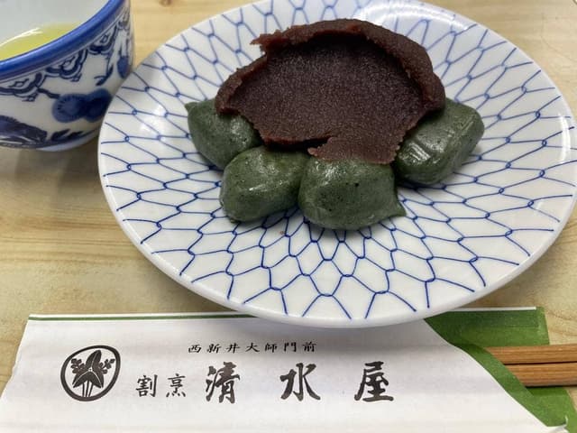 清水屋 - サブ画像2